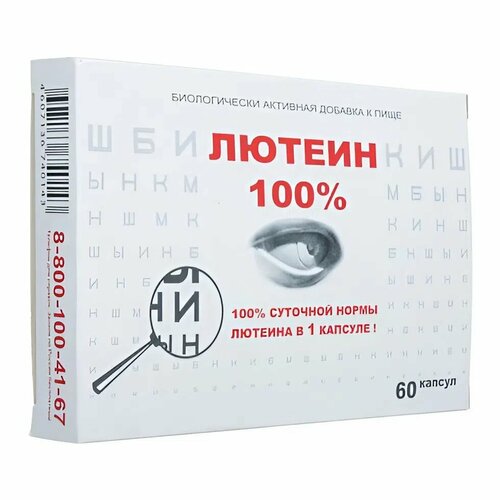 ���� ������ 100%, ������� 476 ��, 60 ��., ������ ������
