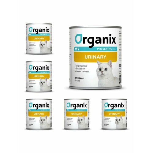     Organix Urinary        400 .*6 .   -     , -  