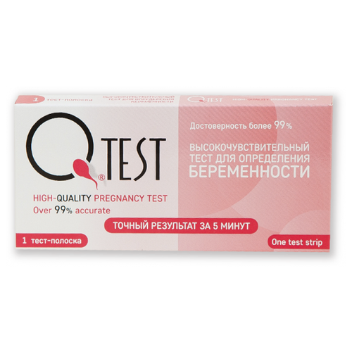     , Qtest   -     , -  