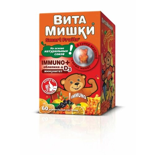���� Immuno + ��������, ������ ������