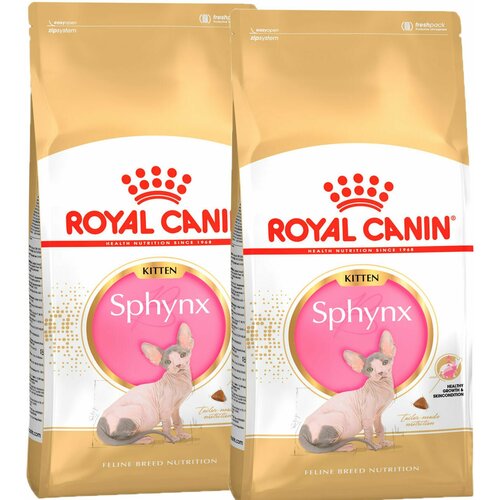  ROYAL CANIN SPHYNX KITTEN    (2 + 2 )   -     , -  