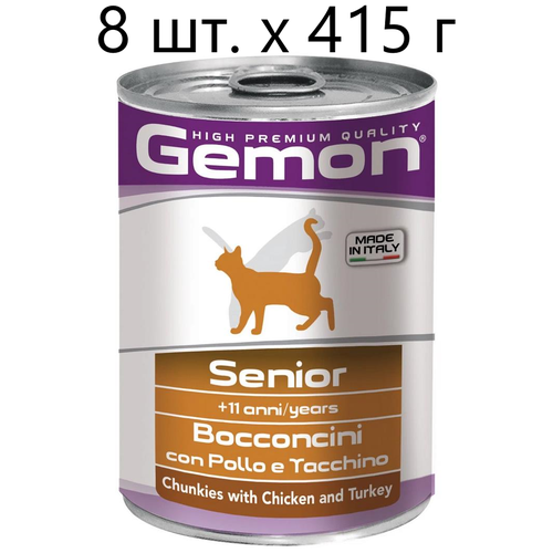       Gemon Cat Senior Bocconcini con Pollo e Tacchino,  ,  , 48 .  415  (  )   -     , -,   