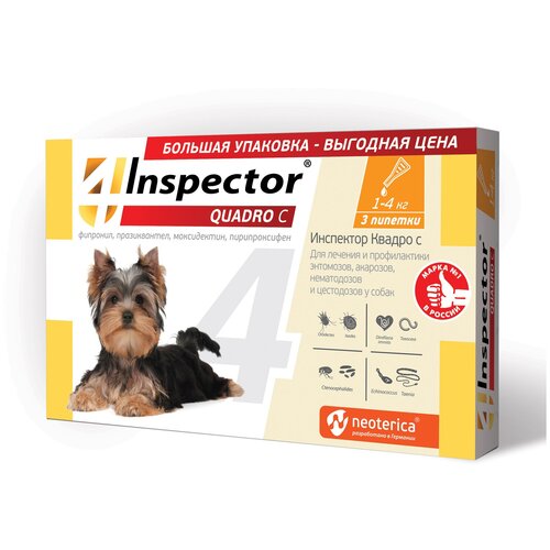  Inspector Quadro C     1-4       3 