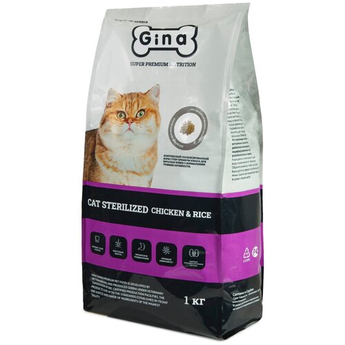    Gina Cat Sterilized Chiken & Rice      , 3    -     , -,   