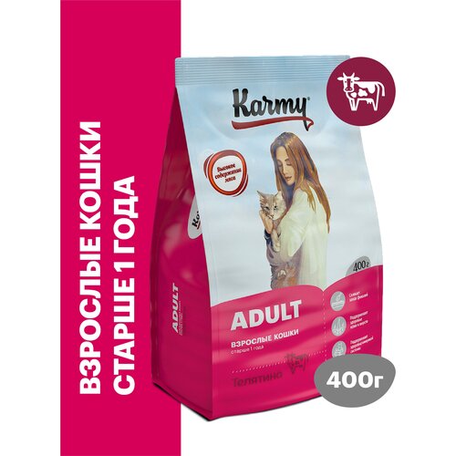    KARMY Adult     1   0,4   -     , -  