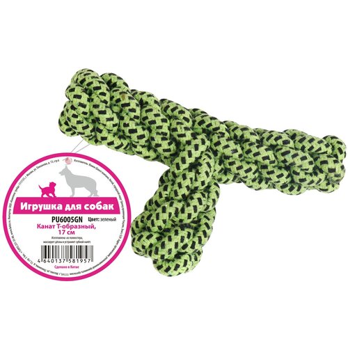 ���� ������� ��� ����� �-�������� ������� ����� ������� Pet Universe ������� 17 ��/ PU6005GN, ������ ������