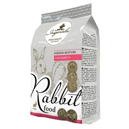 ���� ���� ��� ������������ �������� Imperials , 500 �, ������ ������