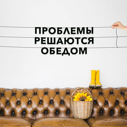 ���� �������� �������� ������, ��� ����� ��� ��������� - ��������� �������� ������, ������ ��������� ��������., ������ ������