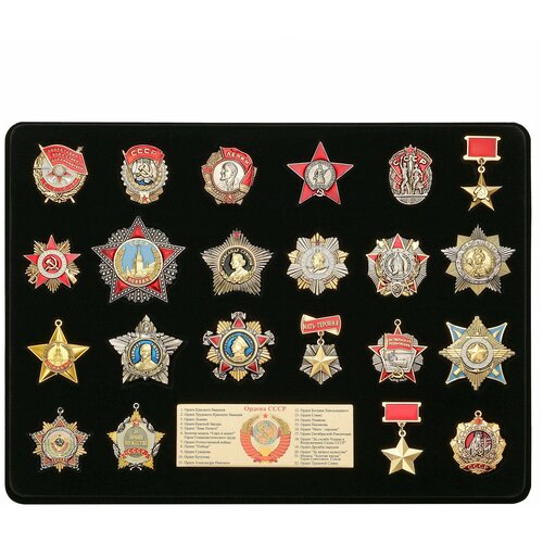 ���� ������ ���� � ���������� ��������, 22 ������, ������ ������