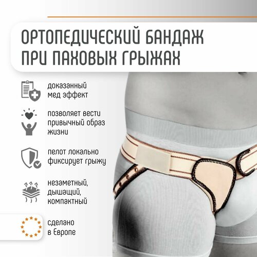 ���� ORLIMAN ������� ������ ��� ������� ����� ������� ������� I-112 �. 12 �����, ������ ������