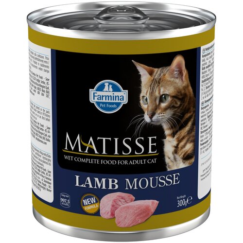  MATISSE MOUSSE LAMB       (300   6 )   -     , -  