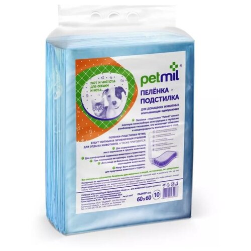      PetMil Petmil 6060  10 . 60  60  /   -     , -  