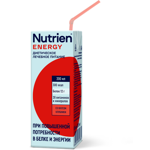  Nutrien ,   , 200 ,    -     , -  