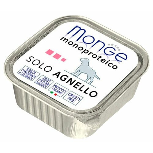      Monge Monoprotein SOLO AGNELLO, , , 3 .  150    -     , -,   