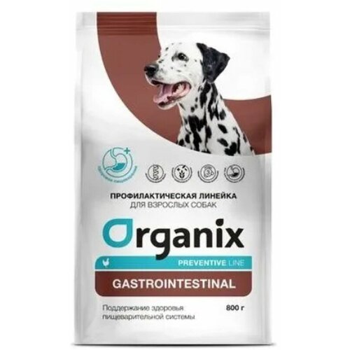  Organix Preventive Line Gastrointestinal     