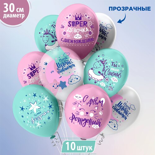 ���� ����� ��������� ����� � �������� Super ������� � ��������� � ���� �������� 10 ��, ������ ������