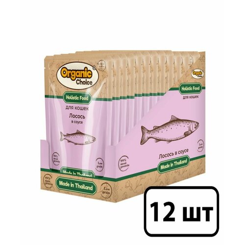  Organic hoice Low Grain    ,    (12  ) 70    -     , -  