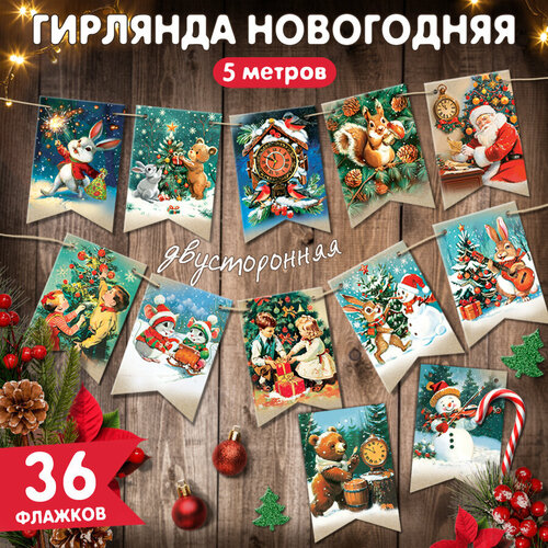 ���� ��������-�������� �������� �� ����� ��� ��������� ��������� � �������� ����� ������ � ����� �����, ������ ������