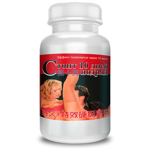 ���� ������� ����������� ������ ��������, 1 ��, ������ ������