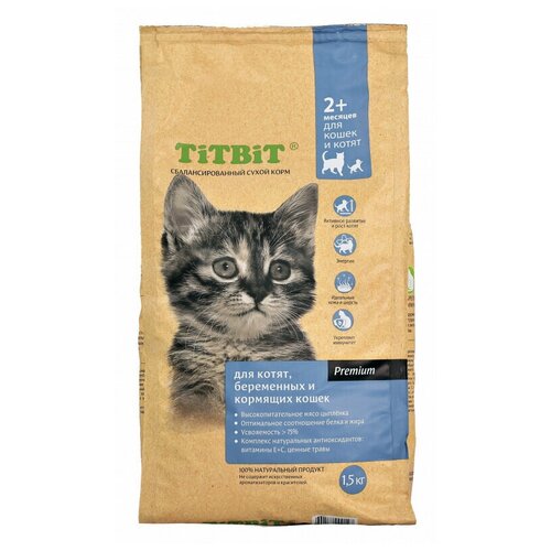      TiTBiT       , 1,5    -     , -,   