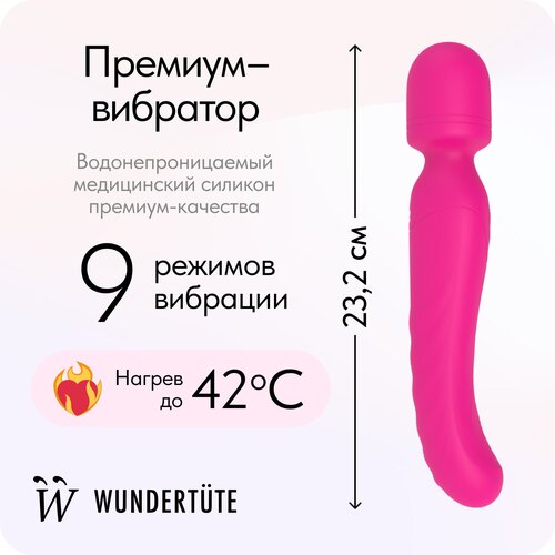 ���� �������� 