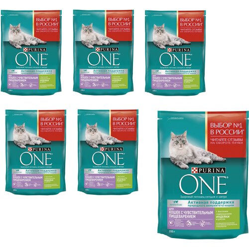    Purina ONE          1.5  6    -     , -  