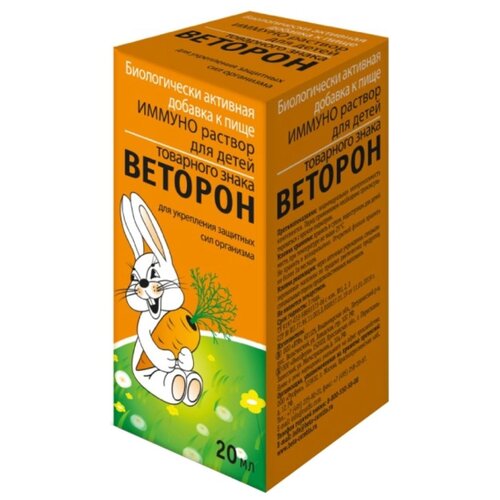 ���� ������� ������� ������� ��., 20 ��, ������ ������