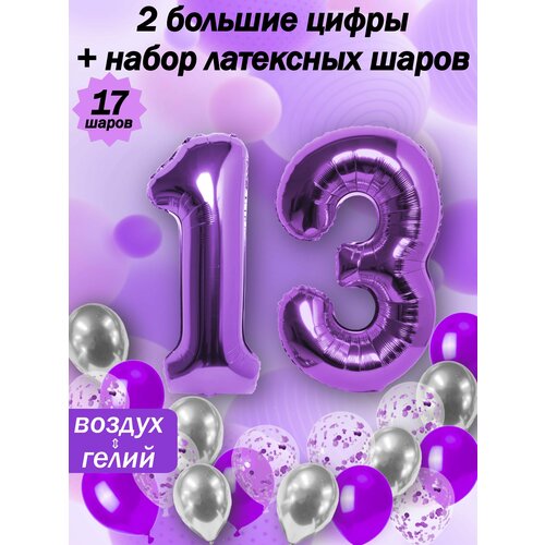   :  13  +  5,  5,  5   -     , -  