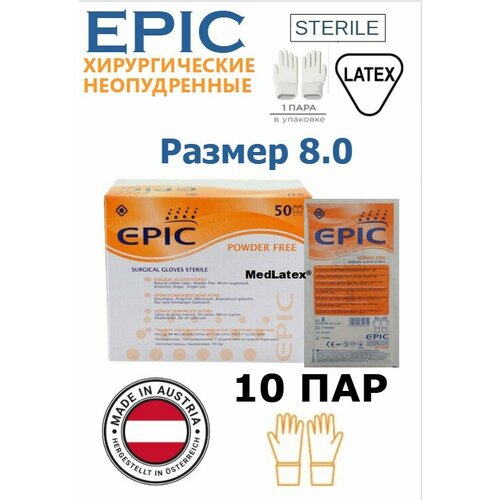       EPIC () SG PF,  8.0, 20  (10 )   -     , -  