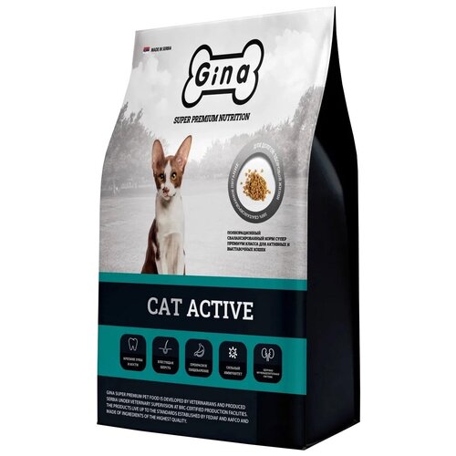  GINA CAT ACTIVE           01883 (18 )   -     , -,   