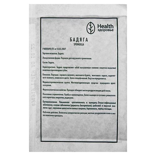 ���� ������ ���. �/���. ����., 5 �, ������ ������