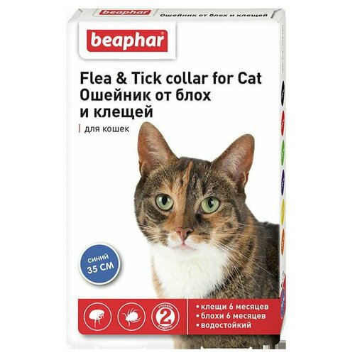 ���� Beaphar Flea & Tick 1 ��. � ��. 1 ��. �����, ������ ������