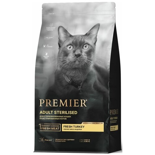      Premier Cat Turkey STERILISED    2 ,  