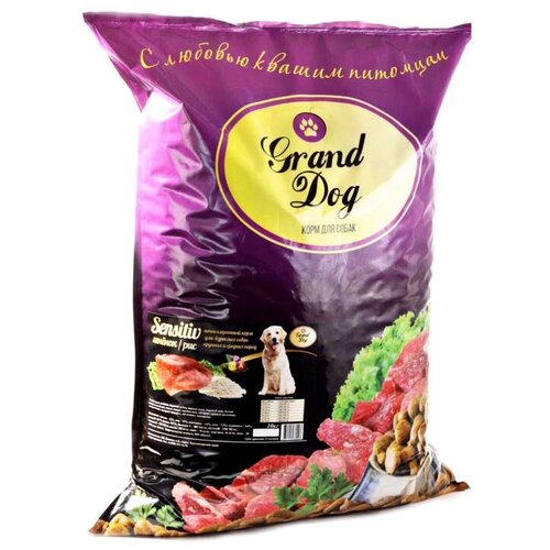      Grand Dog Sensitiv,   , ,   1 .  1 .  10000    -     , -  