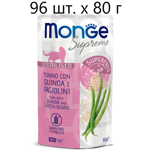       Monge Supreme cat Sterilized TONNO con QUINOA e FAGIOLINI, ,     , 96 .  80    -     , -  