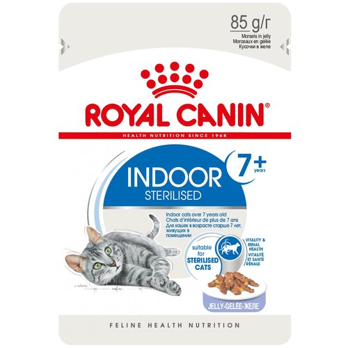        Royal Canin     85  (  )   -     , -  