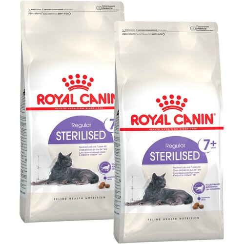    ROYAL CANIN STERILISED 7+         7  (0,4  + 0,4 )   -     , -  