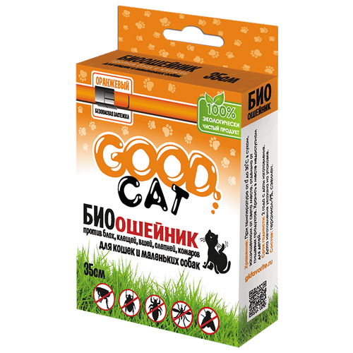  GOOD Cat          , 35 ,  1.   -     , -,   