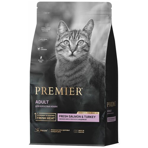  PREMIER LOW GRAIN CAT ADULT SALMON & TURKEY         (0,4 )   -     , -  