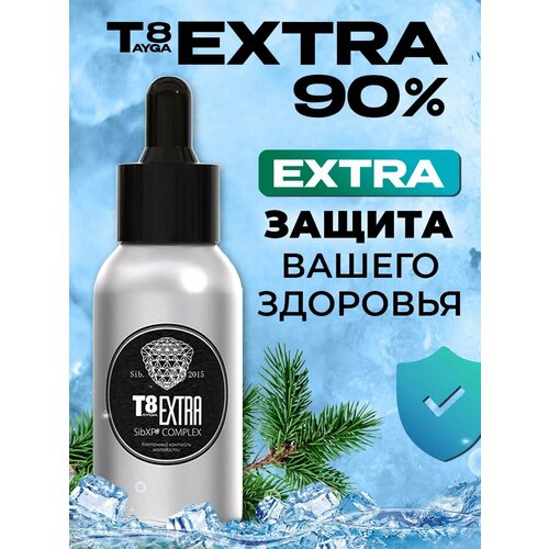 ���� ����� 8 ������ �8 Extra ����������� ������������ Vilavi, ������ ������