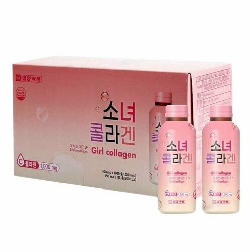       [IL-YANG PHARM] Girl Collagen   -     , -  