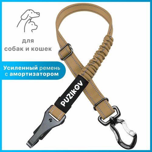 ���� ������ ������������ ��� ����� ������������ � ��������� ���������, �������� PUZIKOV, ������ ������