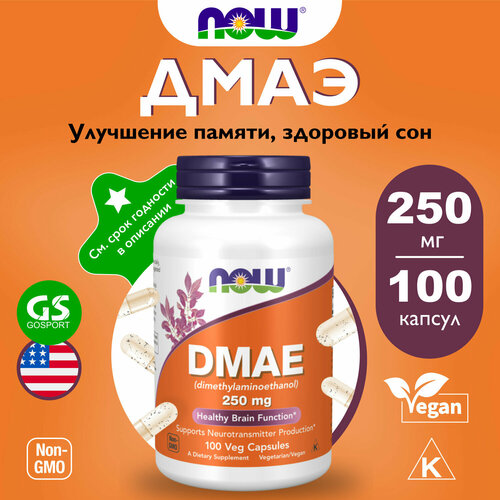    NOW FOODS DMAE 250 mg 100     -     , -  