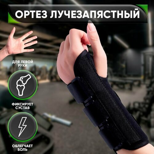 ���� ����� ��� ����� ���� ��� �������������� �������, Lian Beauty Accessories, ������ �, ������ �����,, ������ ������