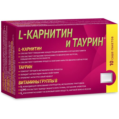 ���� �-�������� � �������� ��� 3 � x10, ������ ������