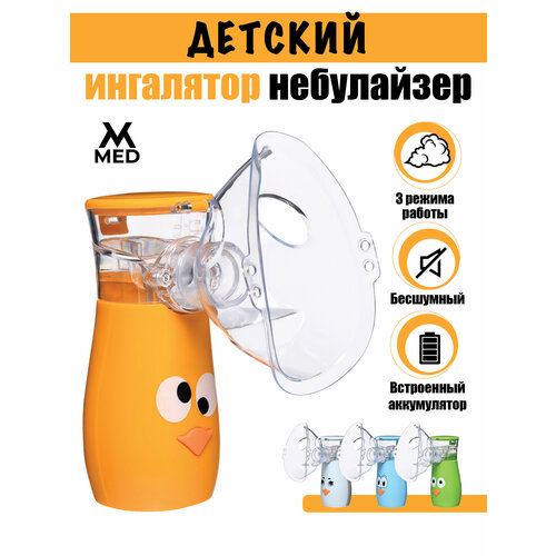 ���� ��������� ���������� ������� mesh ����������� ����� ��������� ������ �������������� ������, ������ ������