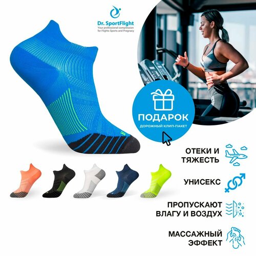 ���� �������������� �������� ���������� ����� ��� ����, Dr. SportFlight, 1 ����, ������ ������