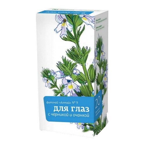 ���� ��������� ���� ��� ����� �9 ��� ���� � �������� � ������� �/�, 2 �, 20 ��., ������ ������