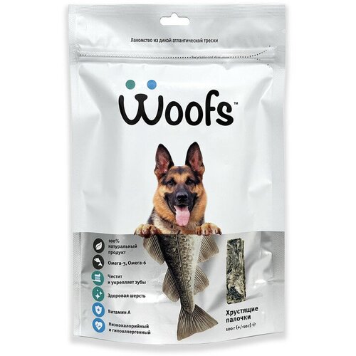    Woofs  , , 