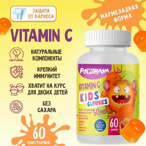 ���� ������� � ��� ����� � 3� ��� Polzaboomb, 60 ����������� ��������, ������ ������